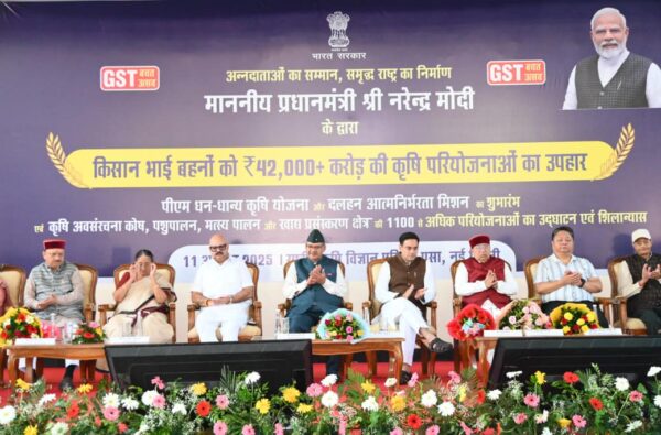 प्रधानमंत्री मोदी ने किसानों को ₹42,000 करोड़ की कृषि परियोजनाओं का दिया उपहार, उत्तराखंड के दो जिलों को मिली बड़ी सौगात