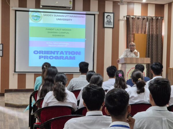 एमएससी माइक्रोबायोलॉजी छात्रों के लिए ओरिएंटेशन प्रोग्राम आयोजित