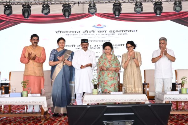 सरस मेला 2025 के अवसर पर रोजगार मेले का आयोजन, रोजगार मेले में 40 कंपनियों द्वारा की गई सहभागिता, 05 हजार से अधिक रोजगार उपलब्ध कराएंगी कंपनियां